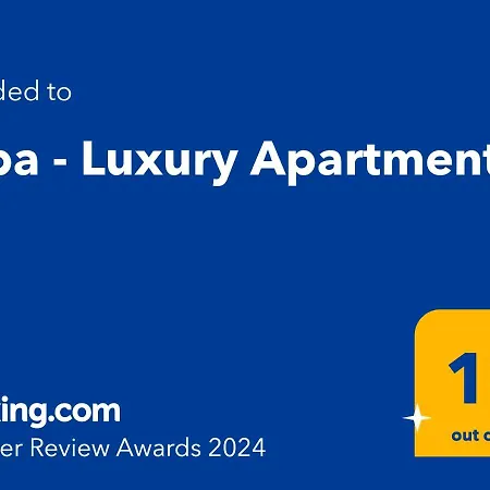 Silba - Luxury *